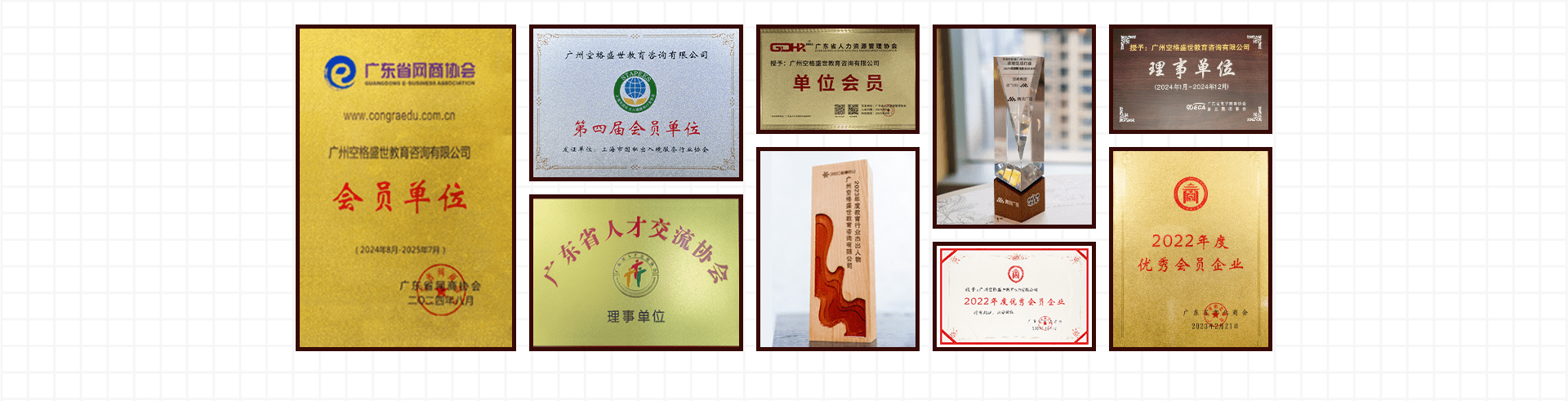 深圳入户
